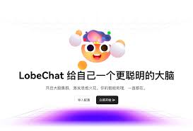 ChatGPT功能示例