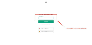 ChatGPT注册页面