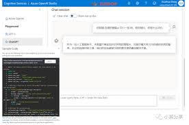 GitHub页面截图