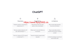 ChatGPT官网