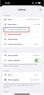 ChatGPT Plus 香港 付款