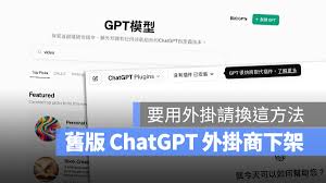 ChatGPT logo