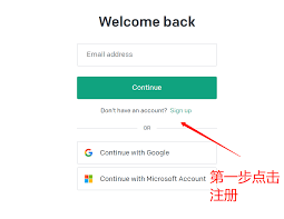 OpenAI官网注册页面