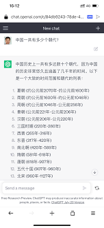 网络连接示意图