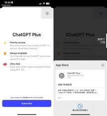 App Store上的ChatGPT