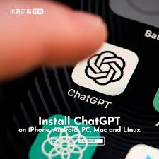 ChatGPT和Google Play的图标