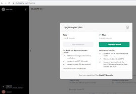 ChatGPT Plus 界面