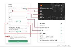 API Key分享工具示意