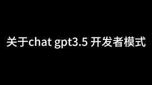 2024年新功能示意