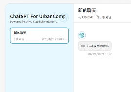 GPT-4 bot 在 Telegram 中的表现