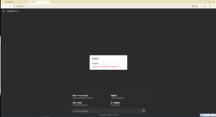 ChatGPT打不开