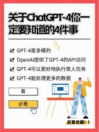 API 密钥生成页面