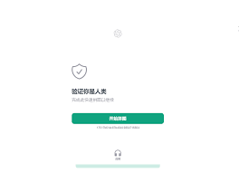 使用ChatGPT4.0输入框示例