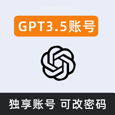 ChatGPT账户介绍