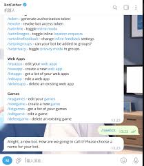 BotFather 创建新机器人的截图