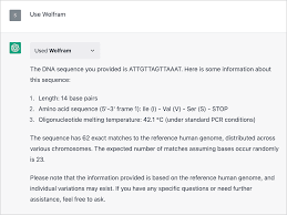 Wolfram插件界面