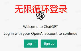 ChatGPT 错误示例