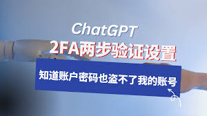 chatgpt验证码接收平台