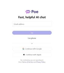 Quora Poe AI界面