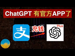 Siri与ChatGPT的互动图示