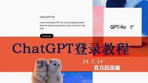 ChatGPT 3.5 界面截图