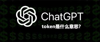 API Token生成过程