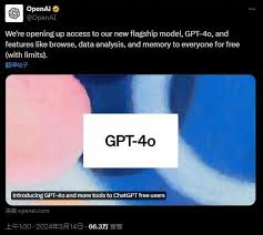 gpt-4 api 购买