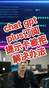 支付成功页面