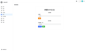 OpenAI官网注册页面