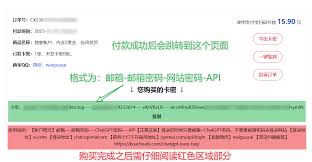 常见问题解答