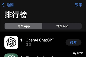 美区 apple id 共享