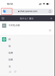 网络连接