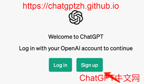 ChatGPT官网登录页面