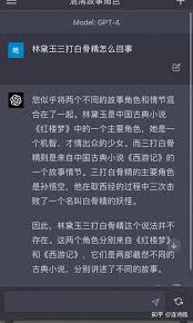 不同用户类型的使用限制对比