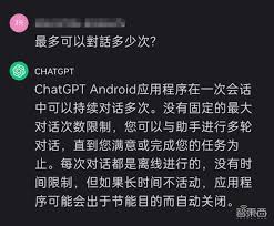 用户支持页面截图