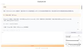 GitHub CI/CD流程图