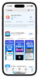 ChatGPT iOS无法订阅错误提示