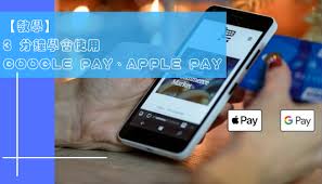 信用卡，PayPal，Apple Pay，Google Pay图标