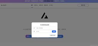 OpenAI API界面