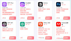 Gpt Plus 优势对比图