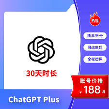 ChatGPT4账号注册