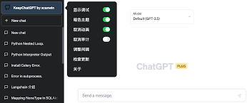 ChatGPT错误示例