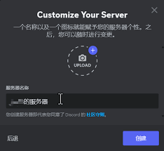 API 配置示例