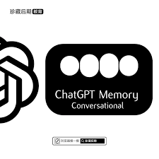 iOS平台上的ChatGPT