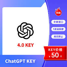 生成API Key