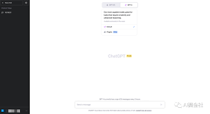 ChatGPT 4操作界面